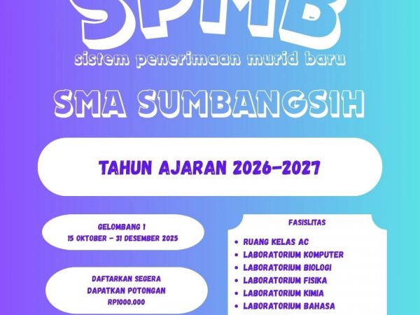 SPMB Gel 1